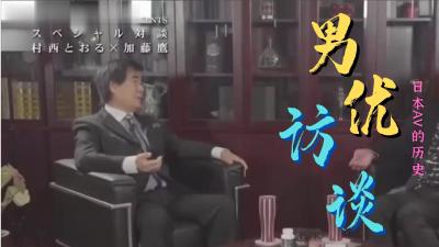 和大妈偷情🔞⭕❌⭕❌女神动漫日本